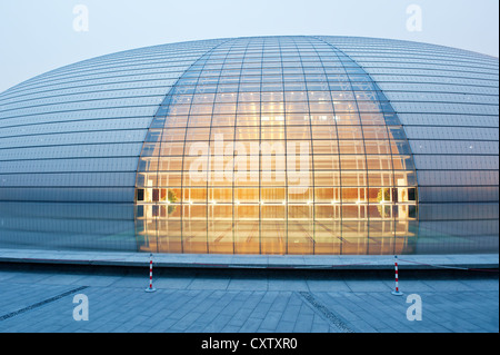 Beijing, le soir du grand théâtre national Banque D'Images