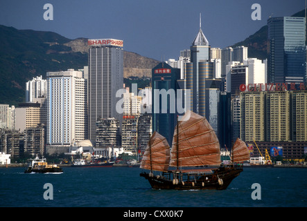 Duk Ling, jonque chinoise traditionnelle, jonque chinoise, le port de Victoria, Victoria Harbour, l'île de Hong Kong, Hong Kong, Chine, Asie Banque D'Images