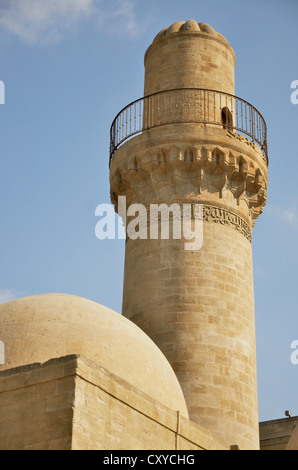 Minaret de la mosquée dans le palais des Chahs de la du 14e siècle, Bakou, Azerbaïdjan, Caucase, Moyen-Orient, Asie Banque D'Images