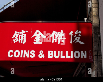 Shop-signe dans le Chinatown de San Francisco, Californie, USA Banque D'Images