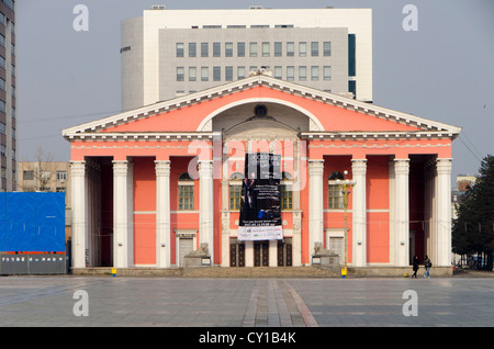 Maison de l'opéra, Sükhbaatar Square, Ulaan Bataar, Mongolie Banque D'Images
