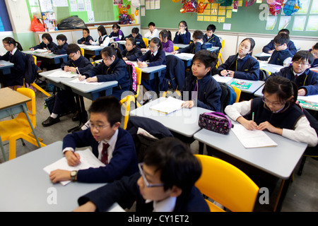 L'école primaire à Hongkong Banque D'Images