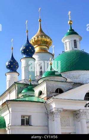 Monastère Ipatiev à Kostroma, Russie Banque D'Images