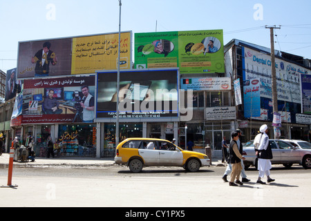 Billboard à Kaboul, Afghanistan Banque D'Images