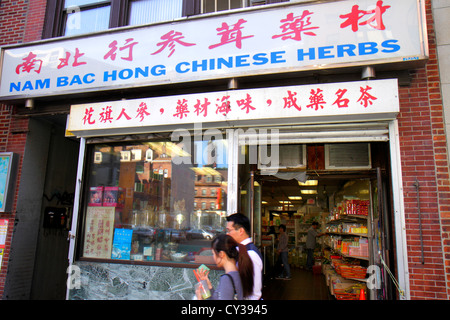 Boston Massachusetts,Chinatown,Harrison Avenue,Nam bac Hong herbes chinoises,avant,entrée,hanzi,han,caractères,symboles,mandarin,symboles,MA120821097 Banque D'Images