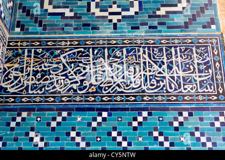 Détail de la Mosaïque de carreaux, sol carrelé Kiosk (Çinili Köşk turc : pavillon), le palais de Topkapi, Istanbul, Turquie Banque D'Images