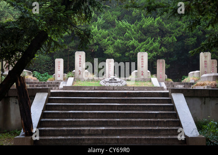 Cimetière des martyrs révolutionnaires Yuhuatai, Nanjing, Chine Banque D'Images