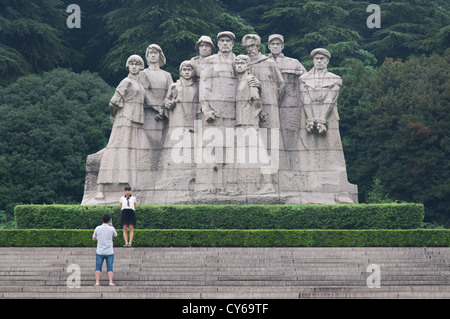 Yuhuatai Memorial Park de martyrs révolutionnaires, Nanjing Banque D'Images