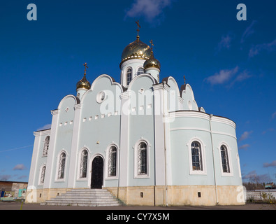 Nouvelle église orthodoxe de la Nativité du Christ. Règlement Contact Rodniki, dans la région de Moscou, Russie. Banque D'Images