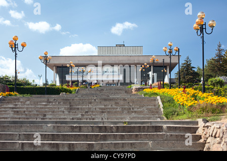 Théâtre Dramatique académique d'état de Lipetsk nommé d'après ln Tolstoï à Lipetsk, Russie Banque D'Images