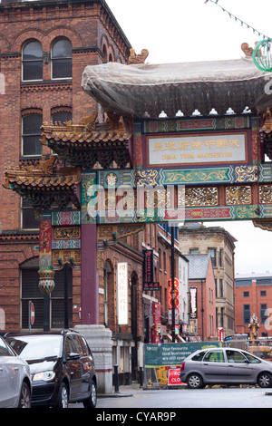 China Town Gateway, Faulkner Street, Manchester City Centre Banque D'Images