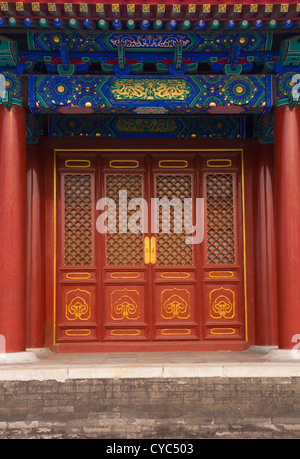 Entrée d'un bâtiment dans le parc Tiantan, Beijing, Chine Banque D'Images