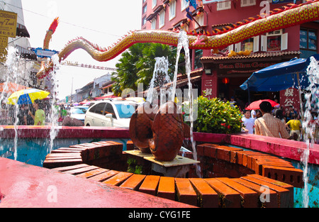 La fontaine en face de la rue Jonker à Malacca, Malaisie. Un statut de l'unesco ville historique. Banque D'Images