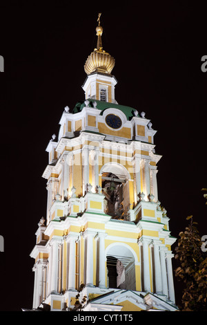 Monastère de Novospassky à Moscou, Russie. Fondée en 1490 Banque D'Images