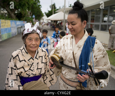 Mushaama Harvest Festival île Hateruma Yaeyamas, Okinawa, Japon Banque D'Images