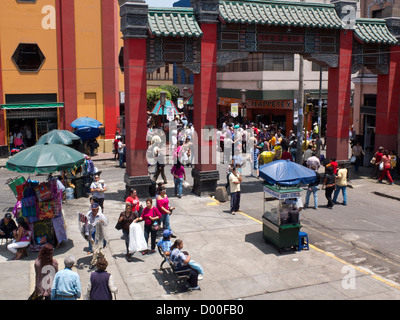 Chinatown à Lima. Le Pérou. Banque D'Images