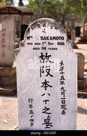 Pierres tombales pour les pêcheurs de perles japonais dans la région de Broome, Australie occidentale. Banque D'Images