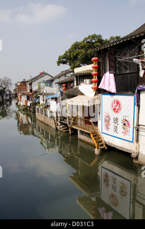 La Chine, périphérie de Shanghai. Ancien village de Zhujiajiao (aka Pearl Flux). Banque D'Images