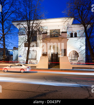 Maison-musée de Maxime Gorki à Moscou (hôtel particulier Ryabushinsky). Architecte (Shehtel ÔÇö Fedor 18591926). Nuit Moscou. Banque D'Images