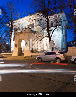 Maison-musée de Maxime Gorki à Moscou (hôtel particulier Ryabushinsky). Architecte (Shehtel ÔÇö Fedor 18591926). Nuit Moscou. Banque D'Images