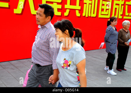 Shanghai Chine,Asie,Chinois,Oriental,Huangpu District,le Bund,Zhongshan Road,National Day Golden week,Asiatiques, adultes femme femme la Banque D'Images