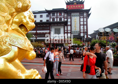 Shanghai Chine, quartier chinois Huangpu, jardin Yuyuan, route de Fuyou, shopping shopper shoppers magasins marché achats vente, magasin de détail Banque D'Images