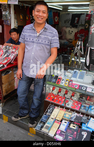 Chine, Shanghai, Asie, chinois, oriental, quartier Huangpu, jardin Yuyuan, route Fuyou, shopping shopper shopping shopping shopping shopping boutiques marché
