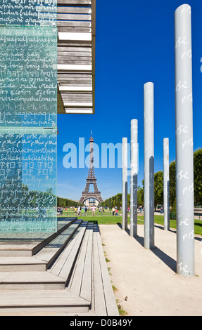 Mur Le mur de la paix pour le Paix Champs de Mars Paris France Europe de l'UE Banque D'Images