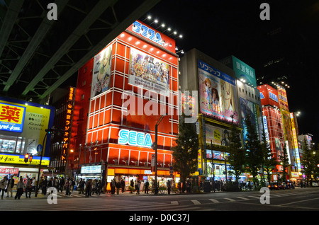 Akihabara Electric Town, Tokyo Banque D'Images