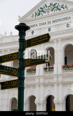 La Chine, Macao. Largo do Senado (aka la Place Senado), populaire centre urbain, néo-classique typique de l'architecture de style portugais. Banque D'Images