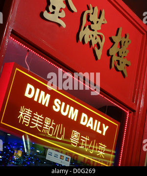 Restaurant Dim Sum dans Gerrard Street, Chinatown, Londres Banque D'Images