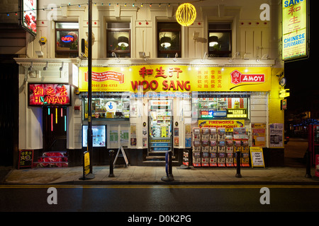 Le Sang Woo supermarché chinois dans le quartier chinois de Manchester. Banque D'Images