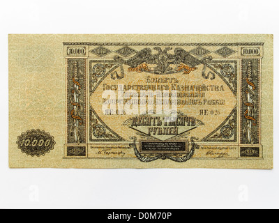 10,0000 10000 dix mille Rouble Rouble russe soviétique question 1919 billets Banque D'Images