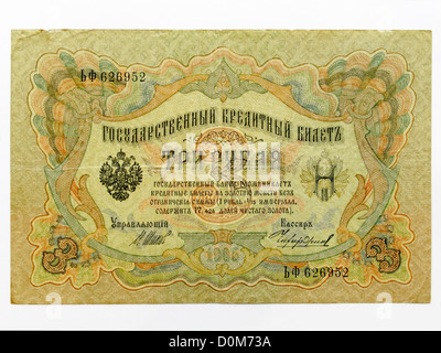 3 Rouble Rouble russe trois impérialistes billet de 1905 question Banque D'Images