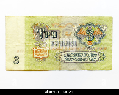 3 Rouble Rouble Trois remarque 1961 Fédération de Russie parti communiste soviétique de l'argent des billets Banque D'Images