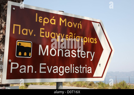 Panneau pour Evangelistria Monastery, également connu sous le nom de Evagelistria Skiathos Banque D'Images