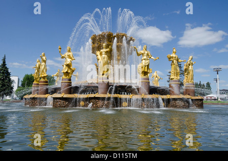 Fleur de pierre fontaine, centre panrusse des expositions, des salons agricoles, Moscou, Russie Banque D'Images