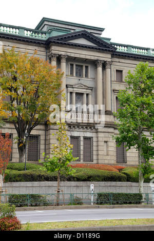 La Banque du Japon Japon Tokyo Chuo Banque D'Images