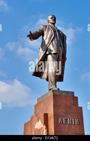 Vladimyr monument de Lénine à Kharkov. Construit en 1963. Banque D'Images