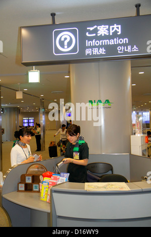 Tokyo Japan,Narita International Airport,NRT,porte,information,bureau,aide,panneau,anglais,japonais,kanji,langue,bilingue,femme asiatique femme femme femme,servic Banque D'Images