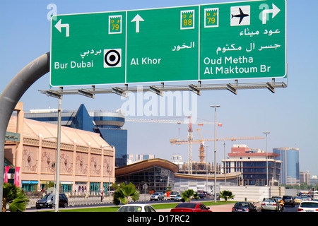 Dubai eau,Émirats Arabes Unis,Sheikh Khalifa bin Zayed Road,Burjuman,shopping shopper shoppers magasins marché marchés achats vente,r Banque D'Images