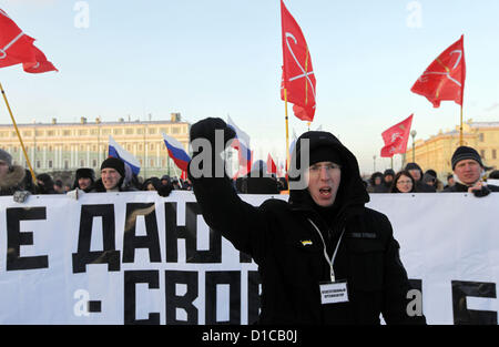 15 décembre 2012 - Saint-Pétersbourg, Russie - 15 décembre 2012 - Saint-Pétersbourg, Russie - Saint-Pétersbourg a accueilli le ''freedom March''. Les participants de Petersburg ''Marche de la liberté'', le 15 décembre se sont écoulées à partir de la station de métro Gorkovskaya '''' pour le champ de Mars. L'événement a réuni environ 500 personnes. (Crédit Image : © Andreï Pronin/ZUMAPRESS.com) Banque D'Images