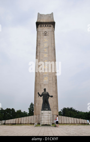 Monument des Martyrs Yuhuatai, Nanjing, Chine Banque D'Images