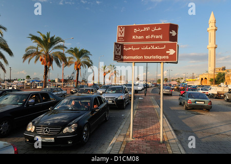 L'ASDI, Sidon Sud Liban Banque D'Images