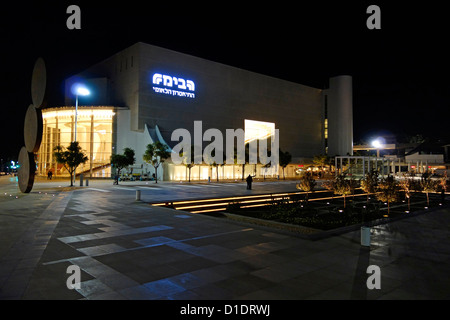 Extérieur du théâtre Habima restauré le théâtre national d'Israël redessiné par l'architecte RAM Karmi situé sur la place Habima au centre de tel Aviv Israël Banque D'Images