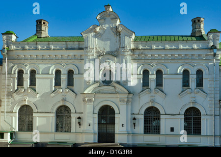 Bâtiment proche de réfectoire Eglise dans la Laure de Petchersk monastère à Kiev, Ukraine. UNESCO World Heritage. Banque D'Images