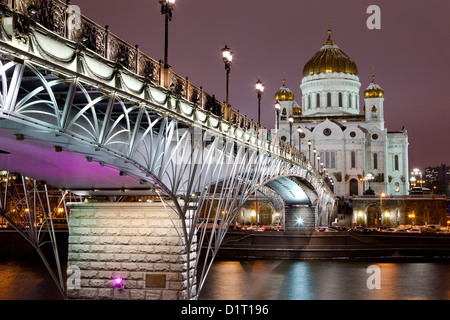 Cathédrale du Christ Rédempteur Banque D'Images
