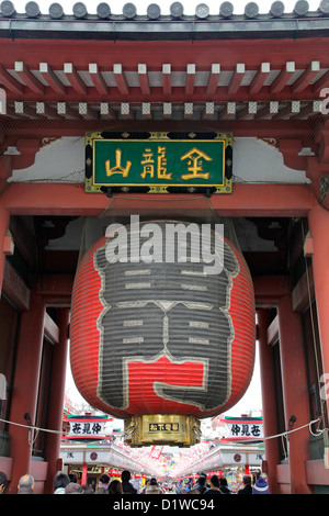 La Kaminarimon Gate de Senso-ji à Asakusa Tokyo Japon Banque D'Images