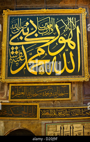 Dans les écrits islamiques de Sainte-sophie (Ayasofya) , Istanbul, Turquie Banque D'Images