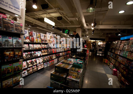 Londres, Royaume-Uni. 15 janvier 2013. Détaillant de musique HMV a annoncé qu'il allait à l'administration après que la compagnie a montré mauvais résultats financiers en raison de la concurrence des supermarchés et les détaillants Internet Banque D'Images